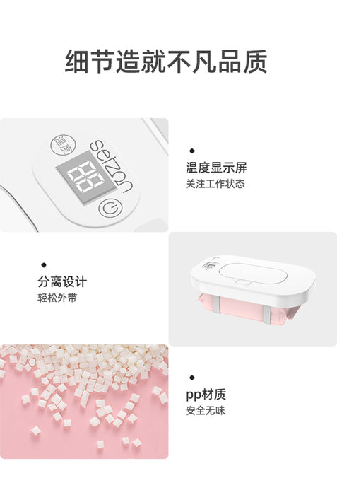 Wipe Heater Baby Constant Temperature Baby Wet Paper Towel Machine Heat Preservation Moisturizing Portable Charging Wet Tissue Box Warmer