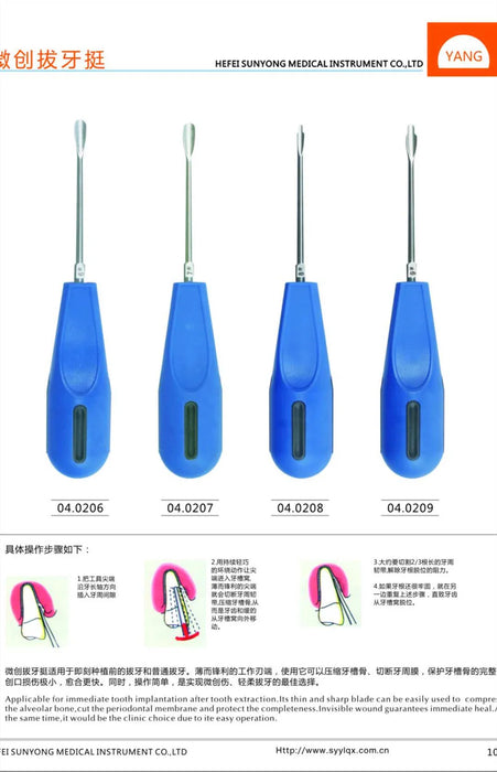 1pcs*Minimally Invasive Extraction Dental Teeth Elevator Apical Root Tip Elevator #1 #2 #3 #4 #5 #6 #7 #8 #9