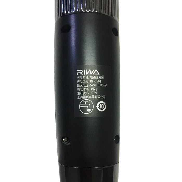 RIWA Hair Clipper Professional Trimmer LCD Display Fast Charge Men Hair Cutting Machine Washable Barber Clipper For Haircut 6501