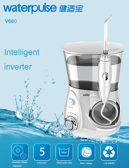 V660G Oral Irrigator, 12 levels Water Flosser + nozzles + box Home appliance Dental water jet for teeth whitening