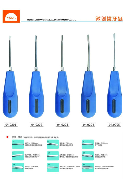 1pcs*Minimally Invasive Extraction Dental Teeth Elevator Apical Root Tip Elevator #1 #2 #3 #4 #5 #6 #7 #8 #9