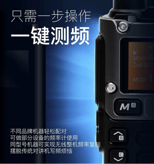 Quansheng UV-K6 Walkie-Talkie Chinese Menu One-Click Frequency Self-Driving Travel Outdoor Long-Distance High-Power K5 Upgrade