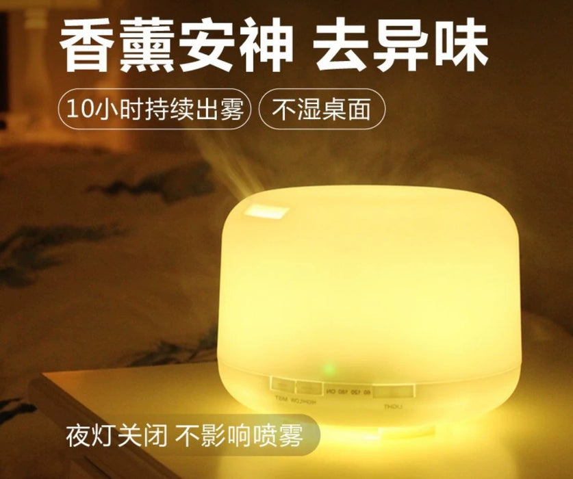 500ml Japanese Style Muji Aroma Diffuser Ultrasonic Essential Oil Ultrasonic Aroma Diffuser For Home Large Capacity Humidifier Gift Present