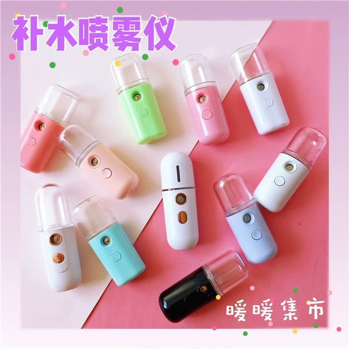 Portable Moisturizing Sprayer Small Humidifier Portable Handheld Facial Vaporizer Student Nano Water Replenishing Instrument Water Replenishing Device