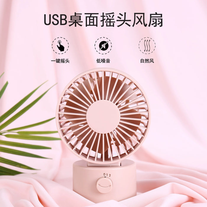 Desktop USB Desk Non-Printed Fan Office Student Household Little Fan Mini Small Electric Fan Shaking Head Mute