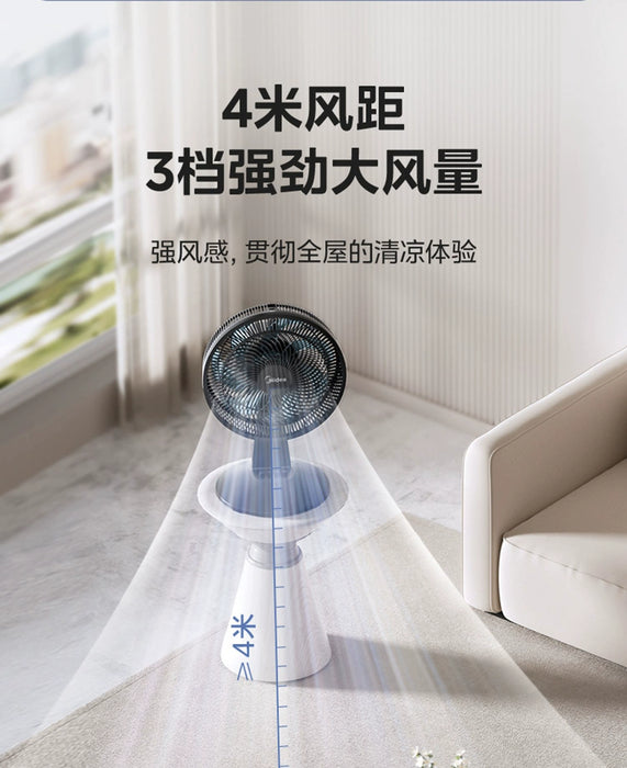 Midea Electric Fan Household Desktop Shaking Head Strong Strong Wind Small Light Sound Electric Fan Energy-Saving Dormitory Bedroom Fan