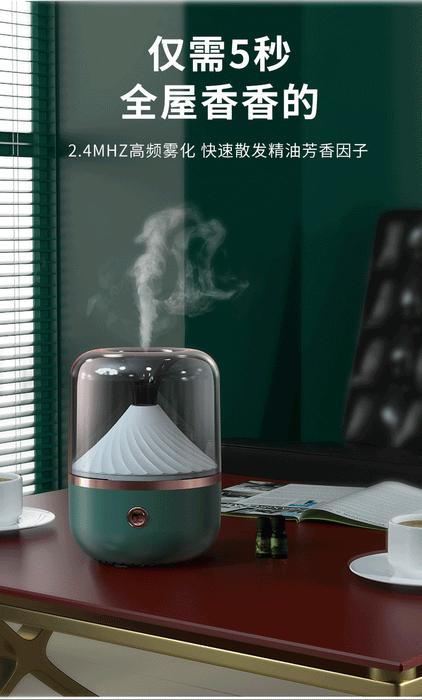 Good-looking Essential Oil Aroma Diffuser USB Ultrasonic Humidifier Household Ultrasonic Aroma Diffuser Mute Air Purification Air Purifier