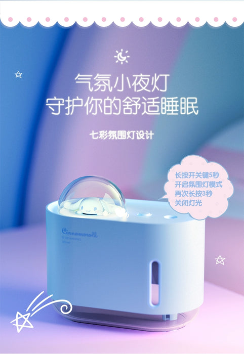 Clow M Desktop Facial Moisturizing Spray Devices Cinnamoroll Babycinnamoroll Facial Spray Cold Spray Online Influencer Cute Girls Portable Office