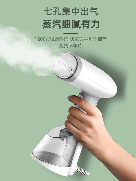 Haier 152 Handheld Garment Steamer For Home Pressing Machines Steam Iron Small Dormitory Office Portable Ironing Clothes