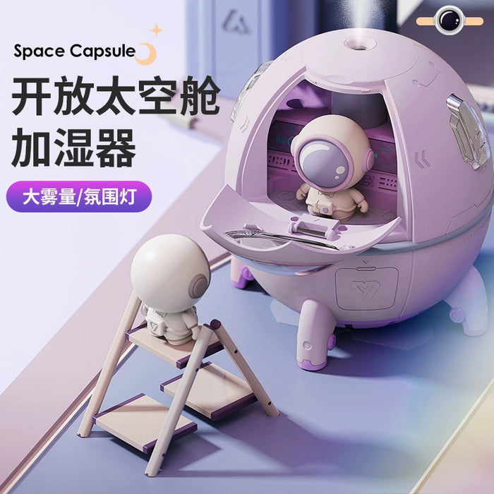 Explore Fun Life Space Capsule Astronaut Car Heavy Fog USB Desktop Mute Ambience Light Air Humidifier