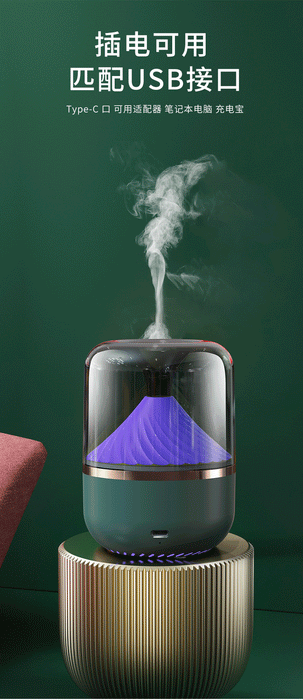 Good-looking Essential Oil Aroma Diffuser USB Ultrasonic Humidifier Household Ultrasonic Aroma Diffuser Mute Air Purification Air Purifier