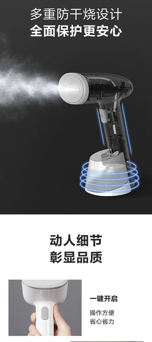 Haier 152 Handheld Garment Steamer For Home Pressing Machines Steam Iron Small Dormitory Office Portable Ironing Clothes