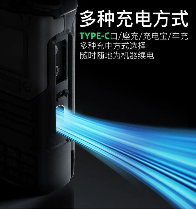 Quansheng UV-K6 Walkie-Talkie Chinese Menu One-Click Frequency Self-Driving Travel Outdoor Long-Distance High-Power K5 Upgrade