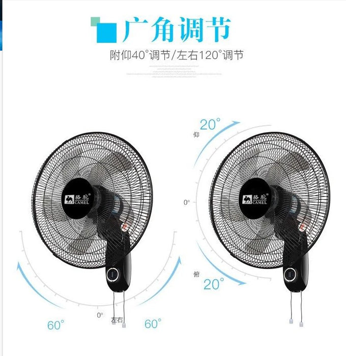 Camel Wall Fan Wall-Mounted Electric Fan For Home Remote Control Restaurant Dormitory Shaking Head Industrial Wall-Mounted Electric Fan Wall Fan