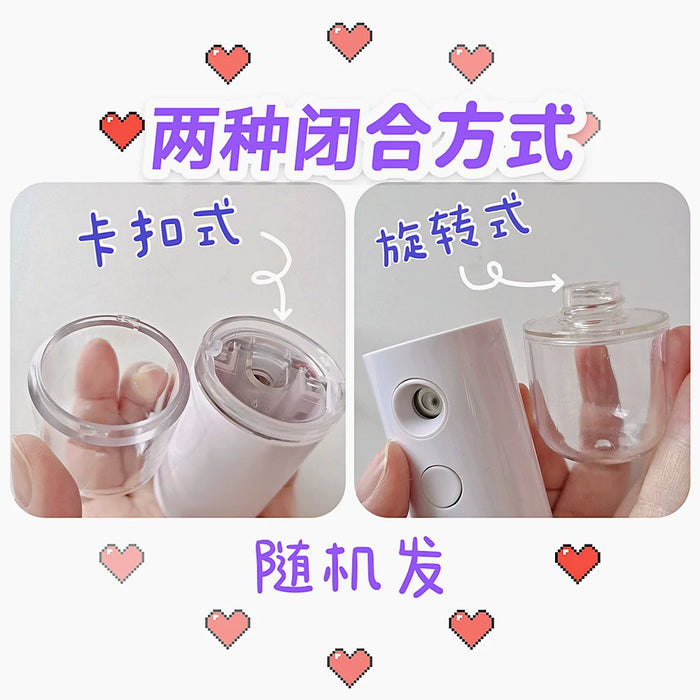 Portable Moisturizing Sprayer Small Humidifier Portable Handheld Facial Vaporizer Student Nano Water Replenishing Instrument Water Replenishing Device