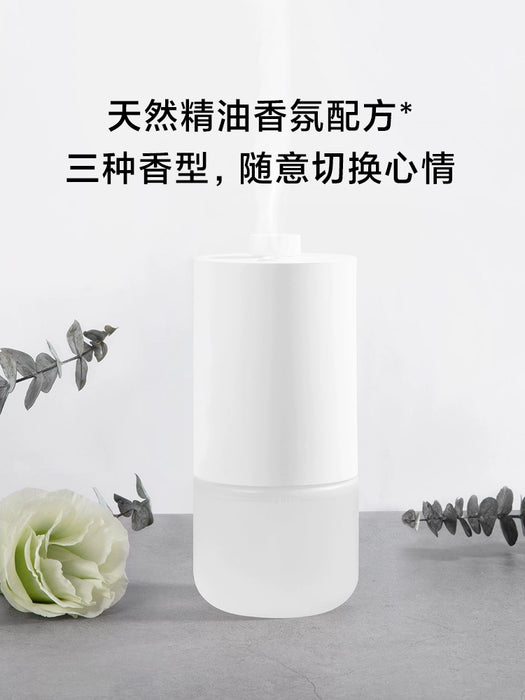 Xiaomi MiJia Automatic Fragrance Machine Suit Household Charging Aerosol Dispenser Car Portable Deodorant Spray Aroma Diffuser