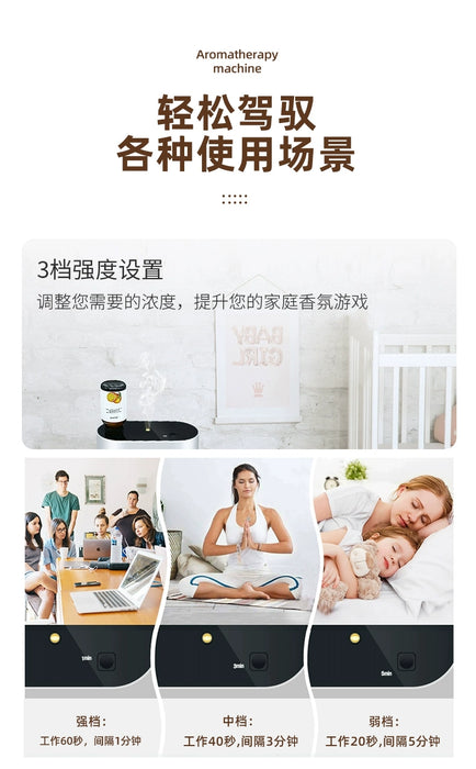 DoTERRA Pure Essential Oil Anhydrous Aroma Diffuser Aroma Diffuser Wireless Charging Atomization Cold Fragrance Instrument Fragrance Mute Home Room