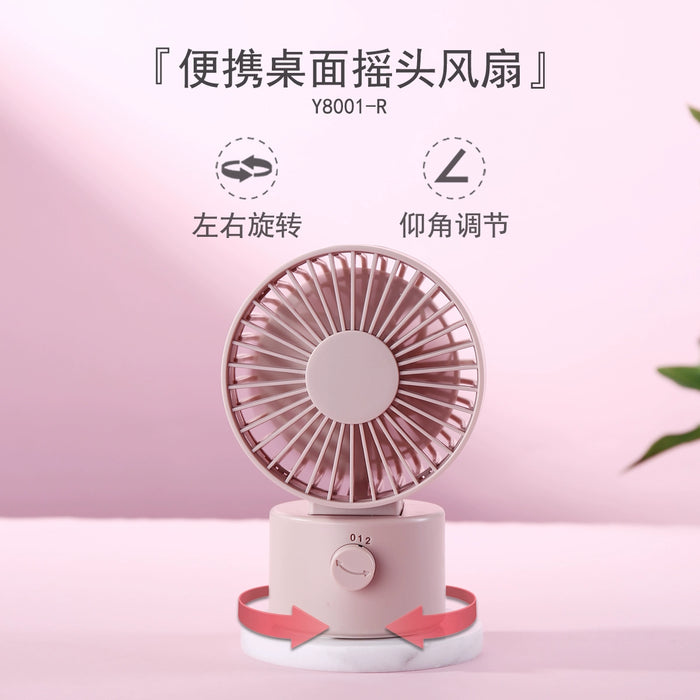 Desktop USB Desk Non-Printed Fan Office Student Household Little Fan Mini Small Electric Fan Shaking Head Mute