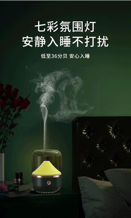 Good-looking Essential Oil Aroma Diffuser USB Ultrasonic Humidifier Household Ultrasonic Aroma Diffuser Mute Air Purification Air Purifier