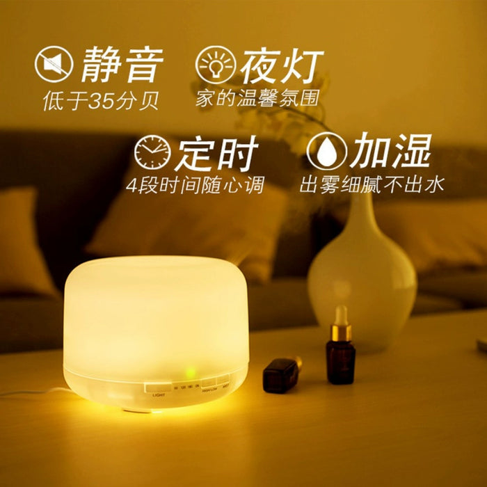 500ml Japanese Style Muji Aroma Diffuser Ultrasonic Essential Oil Ultrasonic Aroma Diffuser For Home Large Capacity Humidifier Gift Present