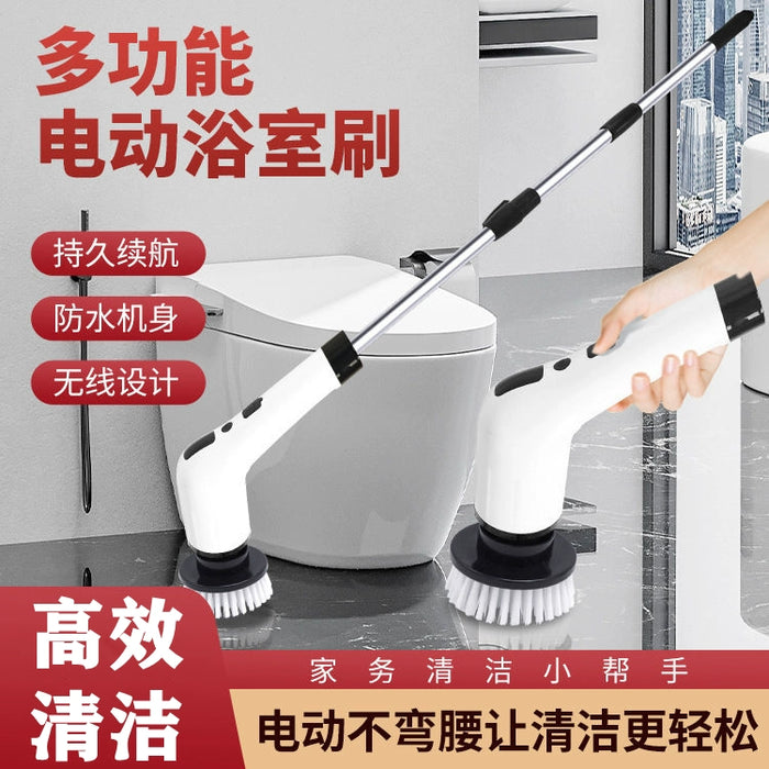 For Home Electric Cleaning Brush Rechargeable Toilet Brush Wireless Handheld Bathroom Kitchen Powerful Bathroom Multifunctional