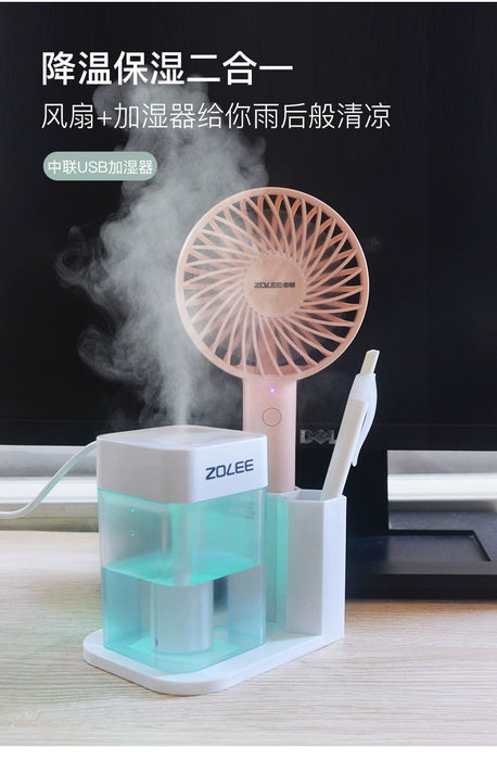 USB Humidifier Household Silent Bedroom Small Heavy Fog Office Desk Surface Panel Mini Dormitory Aromatherapy Air Spray