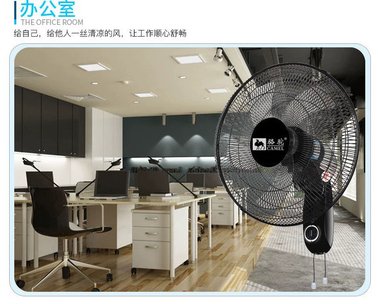 Camel Wall Fan Wall-Mounted Electric Fan For Home Remote Control Restaurant Dormitory Shaking Head Industrial Wall-Mounted Electric Fan Wall Fan