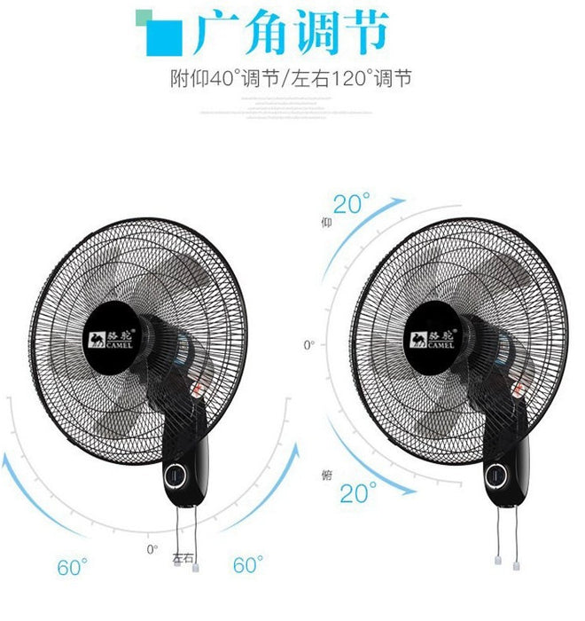 Camel Wall Fan Wall-Mounted Electric Fan For Home Remote Control Restaurant Dormitory Shaking Head Industrial Wall-Mounted Electric Fan Wall Fan