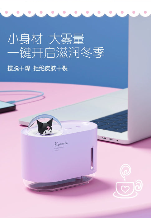 Clow M Desktop Facial Moisturizing Spray Devices Cinnamoroll Babycinnamoroll Facial Spray Cold Spray Online Influencer Cute Girls Portable Office