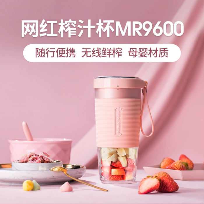 MORPHY RICHARDS Juicer Cup Wireless Charging Portable Juice Extractor Mr9600 For Home Small Fruit Juicer School Dormitory