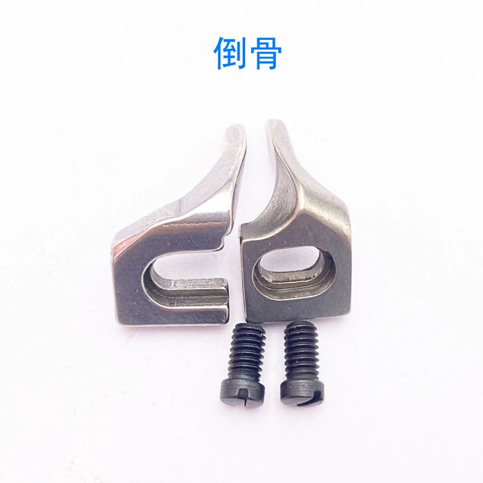 Taiwan Xingling FW-777 603 Barrel Flat Lock Machine Side Bone Vertical Bone Inverted Bone FB03 Fb04 Thin Material