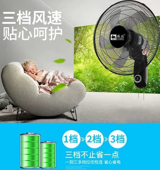 Camel Wall Fan Wall-Mounted Electric Fan For Home Remote Control Restaurant Dormitory Shaking Head Industrial Wall-Mounted Electric Fan Wall Fan