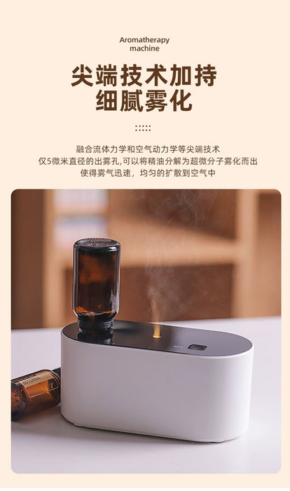 DoTERRA Pure Essential Oil Anhydrous Aroma Diffuser Aroma Diffuser Wireless Charging Atomization Cold Fragrance Instrument Fragrance Mute Home Room