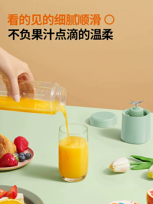 Juicer Small Portable For Home Electric Frying Fruit Juicer Multi-Function Mixer Mini Juicing Cup Electrical Appliances