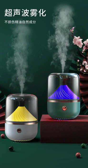 Good-looking Essential Oil Aroma Diffuser USB Ultrasonic Humidifier Household Ultrasonic Aroma Diffuser Mute Air Purification Air Purifier