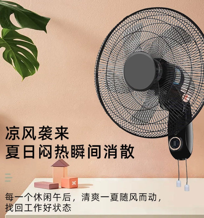 Camel Wall Fan Wall-Mounted Electric Fan For Home Remote Control Restaurant Dormitory Shaking Head Industrial Wall-Mounted Electric Fan Wall Fan