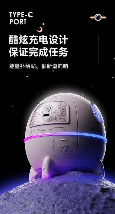 Explore Fun Life Space Capsule Astronaut Car Heavy Fog USB Desktop Mute Ambience Light Air Humidifier