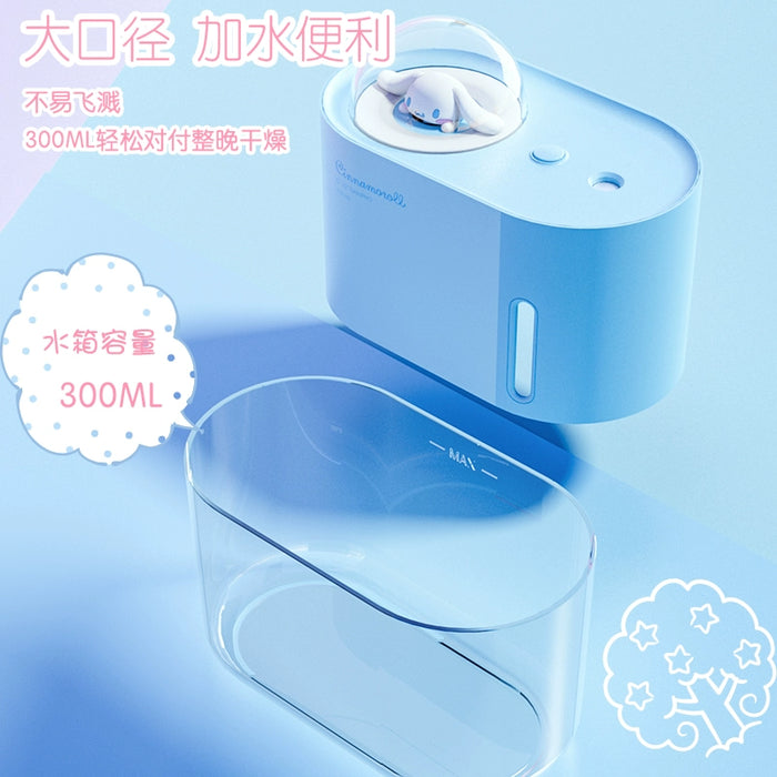 Clow M Desktop Facial Moisturizing Spray Devices Cinnamoroll Babycinnamoroll Facial Spray Cold Spray Online Influencer Cute Girls Portable Office