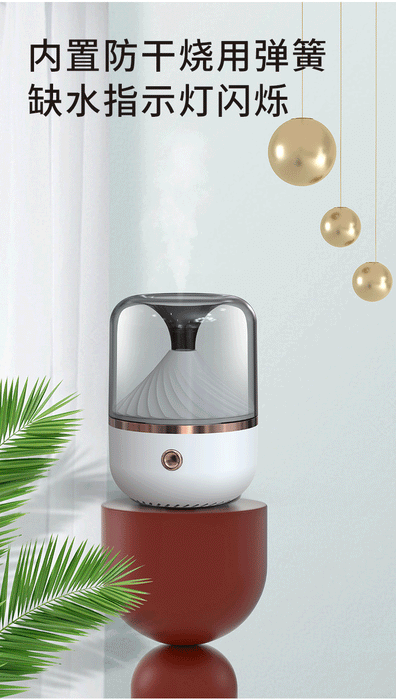 Good-looking Essential Oil Aroma Diffuser USB Ultrasonic Humidifier Household Ultrasonic Aroma Diffuser Mute Air Purification Air Purifier