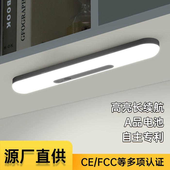 Electrodeless Dimming Learning Infrared Sensor Lamp Led Wireless Intelligent Magnetic Self-Adhesive Rechargeable Wardrobe and Cabinet Light Bar