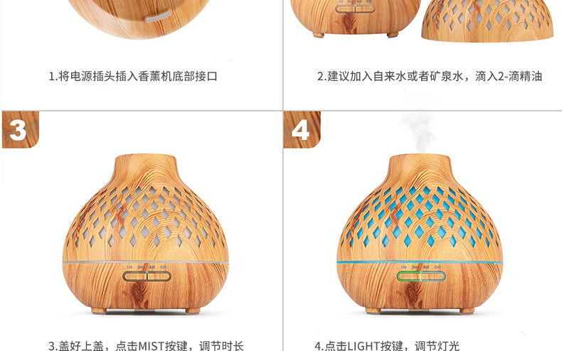 110V Export Small Household Appliances Ultrasonic Wood Grain Humidifier Fragrance Lamp Office Bedroom Noiseless Air Purifier