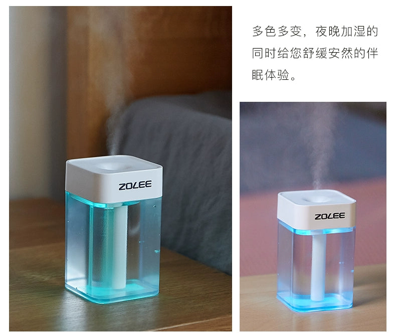 USB Humidifier Household Silent Bedroom Small Heavy Fog Office Desk Surface Panel Mini Dormitory Aromatherapy Air Spray