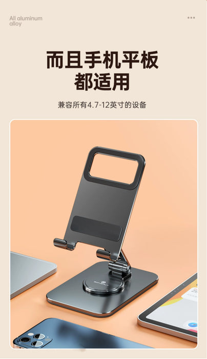 Naccity Rotate Mobile Phone Stand Desktop Tablet Computer Applicable Tablet Computer Stand Neutral Pro Net Class for PUBG Special Foldable Adjustable Adjustable Portable Lazybones' Supporting Bracket Air