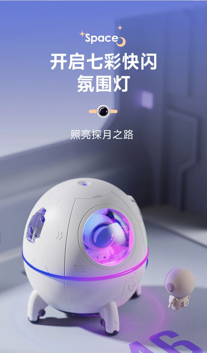 Explore Fun Life Space Capsule Astronaut Car Heavy Fog USB Desktop Mute Ambience Light Air Humidifier