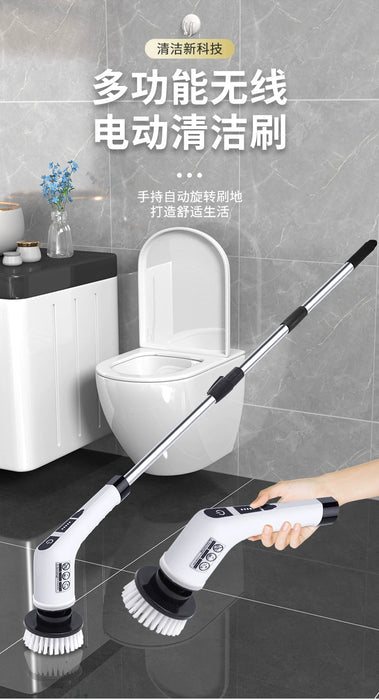 For Home Electric Cleaning Brush Rechargeable Toilet Brush Wireless Handheld Bathroom Kitchen Powerful Bathroom Multifunctional