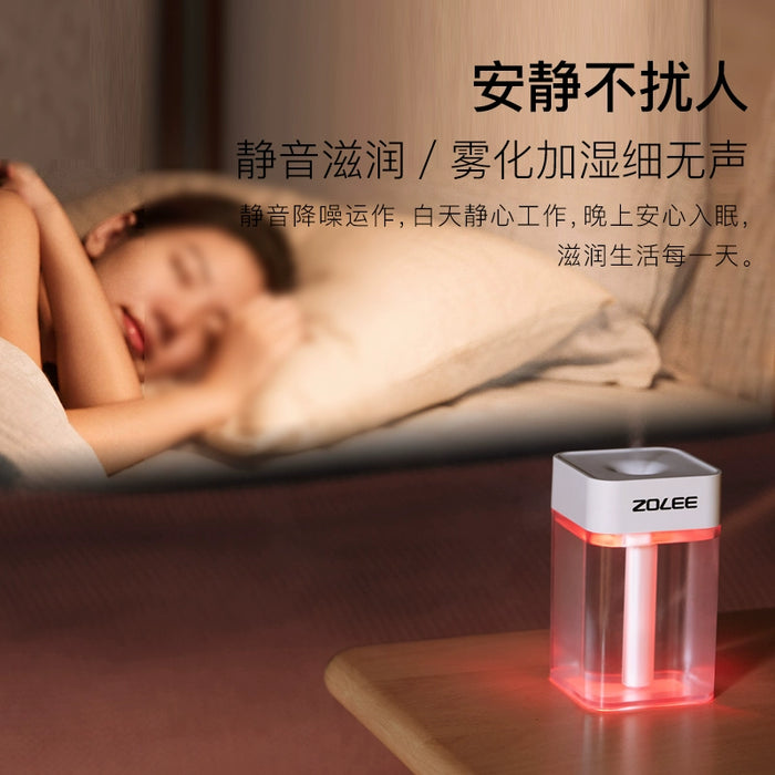 USB Humidifier Household Silent Bedroom Small Heavy Fog Office Desk Surface Panel Mini Dormitory Aromatherapy Air Spray