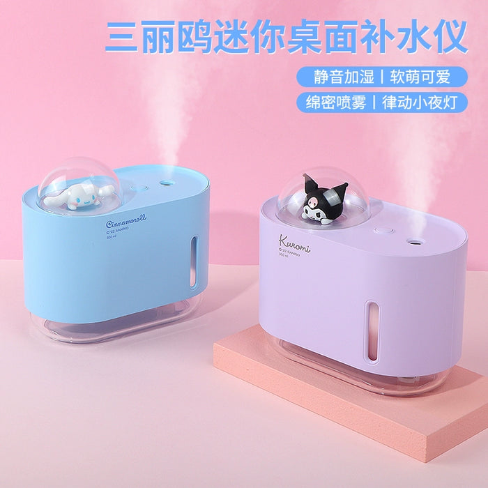 Clow M Desktop Facial Moisturizing Spray Devices Cinnamoroll Babycinnamoroll Facial Spray Cold Spray Online Influencer Cute Girls Portable Office