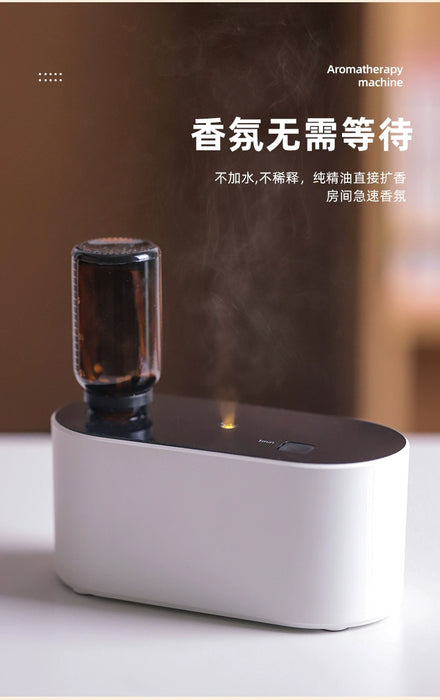 DoTERRA Pure Essential Oil Anhydrous Aroma Diffuser Aroma Diffuser Wireless Charging Atomization Cold Fragrance Instrument Fragrance Mute Home Room