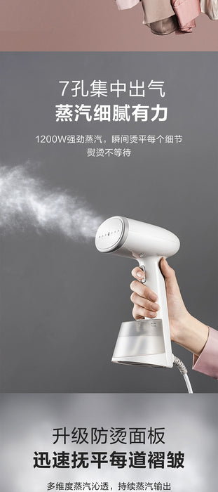 Haier 152 Handheld Garment Steamer For Home Pressing Machines Steam Iron Small Dormitory Office Portable Ironing Clothes