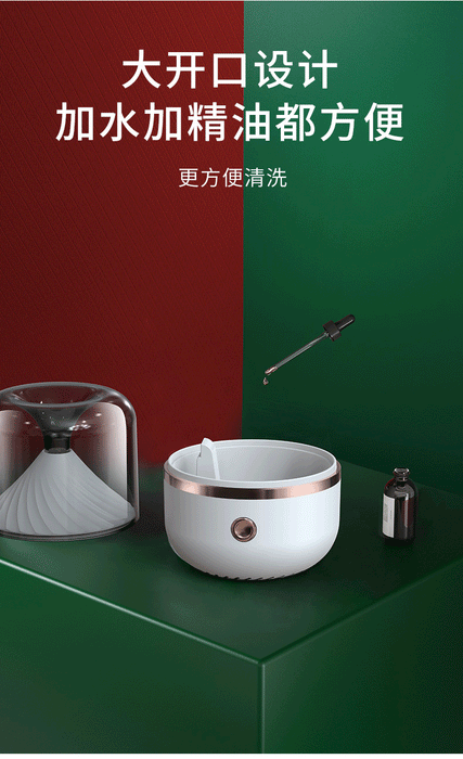 Good-looking Essential Oil Aroma Diffuser USB Ultrasonic Humidifier Household Ultrasonic Aroma Diffuser Mute Air Purification Air Purifier